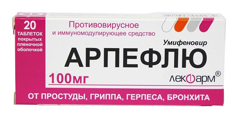 Где Купить Лекарства Недорого В Москве