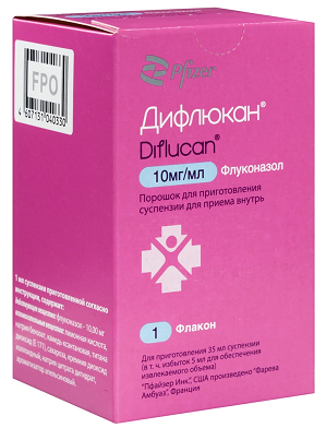 Дифлюкан, порошок для приготовления суспензии для приема внутрь 10мг/мл, флакон 24,4г в комплекте с мерной ложкой