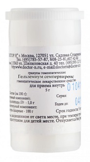 Гельземиум Семпервиренс, С30 гранулы гомеопатические, 5г