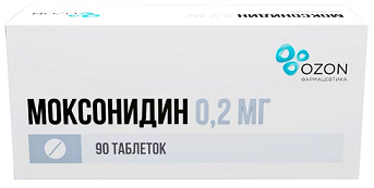 Моксонидин, таблетки, покрытые пленочной оболочкой 0,2мг, 90 шт