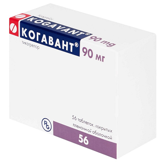 Когавант, таблетки, покрытые пленочной оболочкой 90мг 56шт