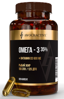 Awochactive (Авочактив) Омега 3-35% + D3 600МЕ, капсулы 120 шт БАД