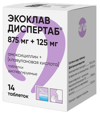 Экоклав Диспертаб, таблетки диспергируемые 875мг+125мг банка 14шт