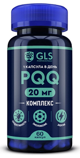 GLS (ГЛС) PQQ комплекс 20мг, капсулы массой 400мг 30шт БАД