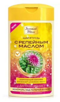 Золотой шелк шампунь контроль над потерей волос 250 мл