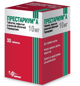 Престариум А, таблетки, покрытые пленочной оболочкой 10мг, 30 шт