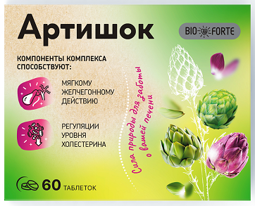 Артишок Премиум BioForte, таблетки 60шт БАД 
