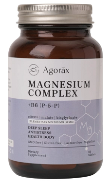 Agorax (Агоракс) Магний комплекс, таблетки 60шт БАД