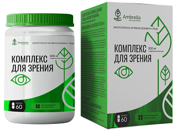 Ambrella (Амбрелла) комплекс для зрения, капсулы 60 шт БАД
