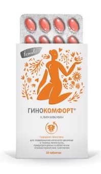 Гинокомфорт Климафемин, таблетки 572мг, 20 шт БАД