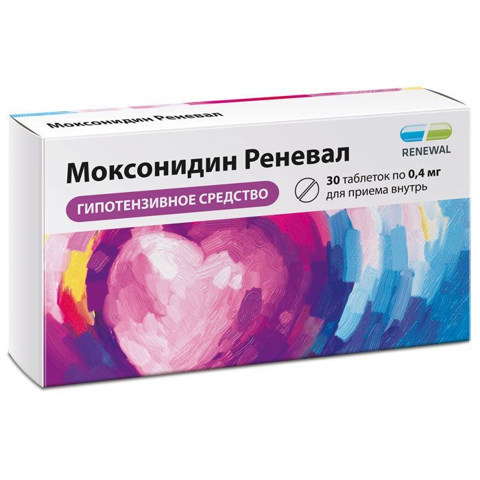 Реневал применение. Реневал. Моксонидин. Моксонидин форма выпуска таблетки. Реневал препараты.