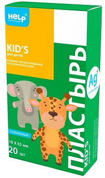 Help пластырь бактериц стерильный детский 19х63мм 20шт