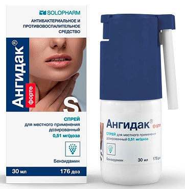 Ангидак форте, спрей для местного применения дозированный 0,51мг/доза, флакон 30мл