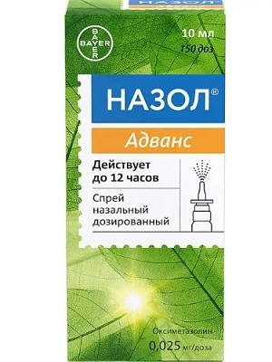 Назол Адванс, спрей назальный дозированный 0,025мг/доза, флакон 10мл