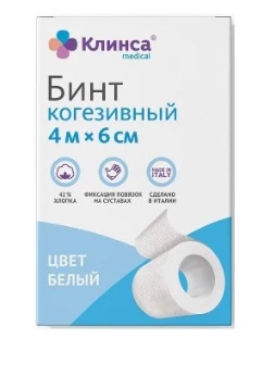 Бинт самофиксирующийся эластичный Клинса 6смх4м белый Вариант