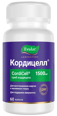 Кордицелл Эвалар, капсулы 60шт БАД