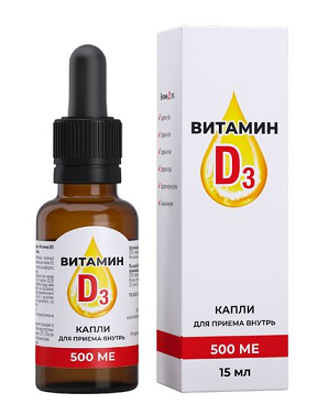Витамин Д3 500МЕ капли для приема внутрь дозированные, фл 15мл БАД Витамин Д3 500МЕ капли для приема внутрь дозированные, фл 15мл БАД