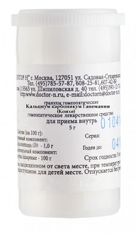 Кальциум карбоникум Ганеманни (Конхе), С6 гранулы гомеопатические, 5г