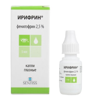 Ирифрин, капли глазные 2,5%, флакон-капельница 5мл