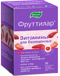 Купить фруттилар витамины для беременных, пастилки жевательные 4г, 30 шт бад в Кстово