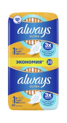 Always (Олвэйс) прокладки Ultra Лайт 20шт