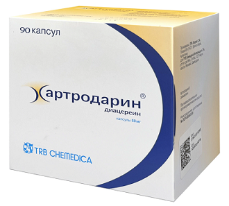 Артродарин, капсулы 50мг 90шт