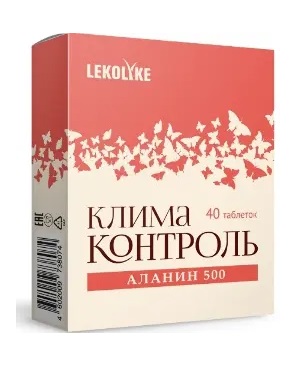 Lekolike (Леколайк) Климаконтроль Аланин 500, таблетки 700мг, 40 шт БАД