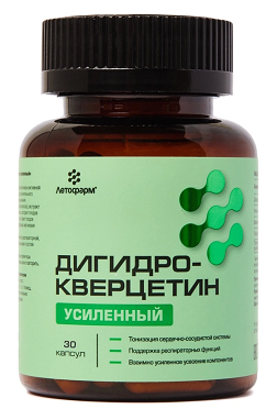 Дигидрокверцетин усиленный Летофарм, капсулы 30шт БАД