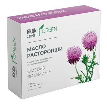 Расторопши масло Грин Будь Здоров! капсулы 100шт БАД 