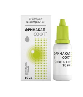 Фринакап Софт, капли глазные 25 мг/мл, флакон-капельница 5 мл