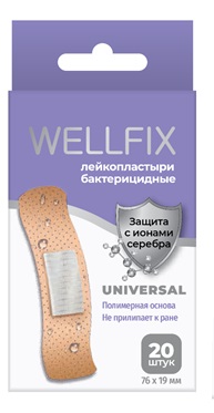 Купить пластырь веллфикс (wellfix) бактерицидный на полимерной основе universal, 20 шт в Кстово