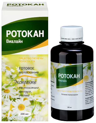 Ротокан-Виалайн готовое полоскание, средство гигиеническое для полости рта, флакон 200мл