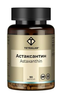 Tetralab (Тетралаб) Астаксантин из микроводоросли, капсулы 90шт БАД
