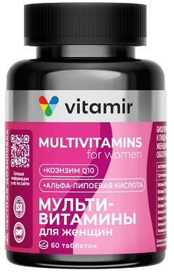 Мультивитамины для женщин Витамир, таблетки, покрытые оболочкой 60шт БАД