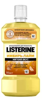 Купить листерин (listerine) ополаскиватель для полости рта, имбирь/лайм 250мл в Кстово