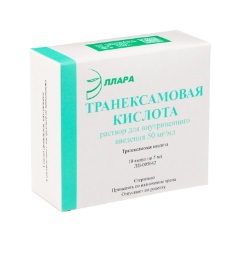 Транексамовая кислота, раствор для внутривенного введения 100мг/мл, ампулы 5мл, 10 шт