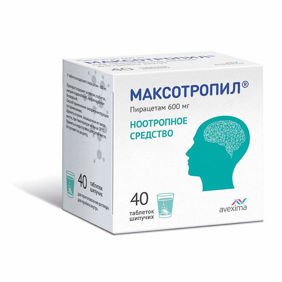 Максотропил, таблетки шипучие 600мг, 40 шт купить в интернет-аптеке в  Кстово от 340 руб.