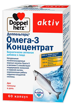 Doppelherz (Доппельгерц) Актив Омега-3 Концентрат, капсулы 1321,91мг, 60 шт БАД