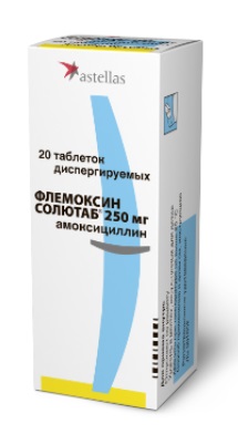 Купить флемоксин солютаб, таблетки диспергируемые 250мг, 20 шт в Кстово