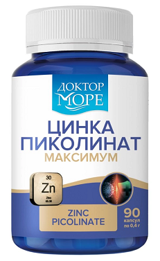 Доктор море Цинка пиколинат Максимум, капсулы 90шт БАД