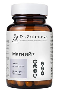 Dr.Zubareva (Др.Зубарева) Магний+, капсулы 60шт БАД