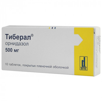 Тиберал, таблетки, покрытые пленочной оболочкой 500мг, 10 шт