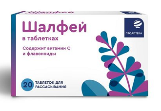 Проаптека Шалфей, таблетки для рассасывания массой 1080мг 20шт БАД