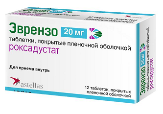 Эврензо, таблетки покрытые пленочной оболочкой 20 мг, 12 шт