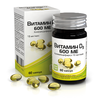 Купить витамин д3 (холекальциферол) 600ме, капсулы 410мг, 60 шт бад в Кстово