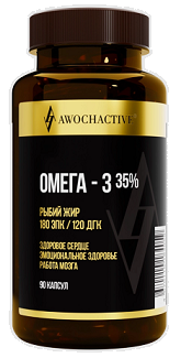 Awochactive (Авочактив) Омега-3 35%, капсулы массой 1350мг 90шт БАД