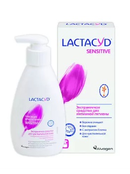 Lactacyd (Лактацид)Sensitive средство для интимной гигиены 200 мл