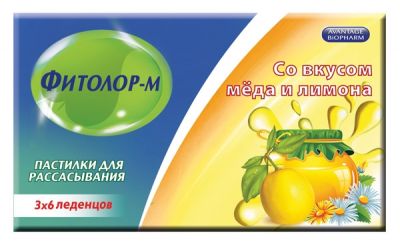 Купить фитолор-м, пастилки для рассасывания с медово-лимонным вкусом,18 шт бад в Кстово
