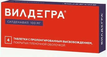 Вилдегра, таблетки с пролонгированным высвобождением, покрытые пленочной оболочкой 100мг, 4 шт