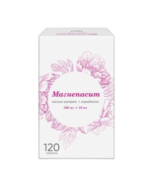 Магнепасит, таблетки, покрытые пленочной оболочкой 100мг+10мг, 120 шт